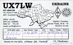 UX7LW (2)